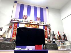 Villa Verde (D23), Terrace #527283001